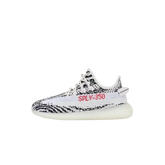 Adidas Yeezy Boost 350 V2 Zebra (Infants)
