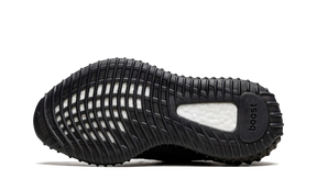 Adidas Yeezy Boost 350 MX Rock