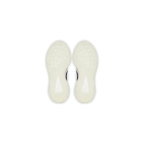 Adidas Yeezy Boost 350 V2 Zebra (Infants)